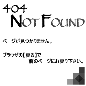 404